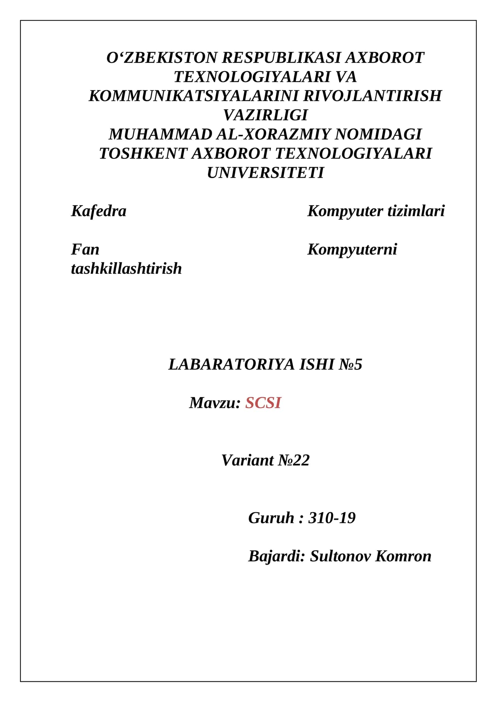 SCSI-disklar