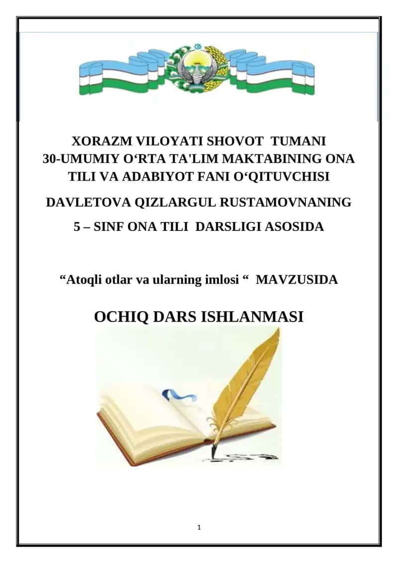 atoqli otlar va ularning imlosi