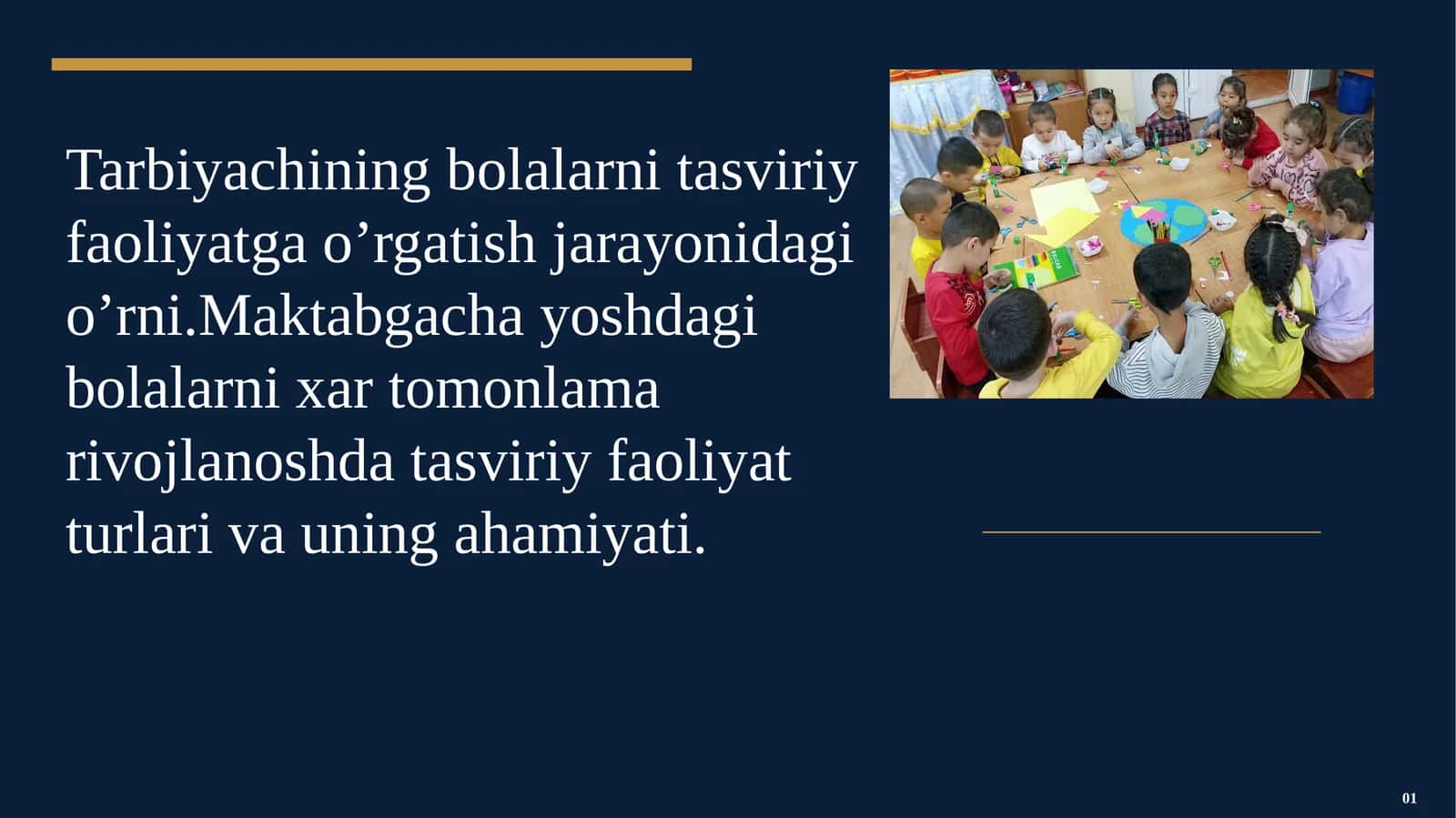 Tarbiyachining bolalarni tasviriy faoliyatga o’rgatish jarayonidagi o’rni.Maktabgacha yoshdagi bolalarni xar tomonlama rivojlanoshda tasviriy faoliyat turlari va uning ahamiyati