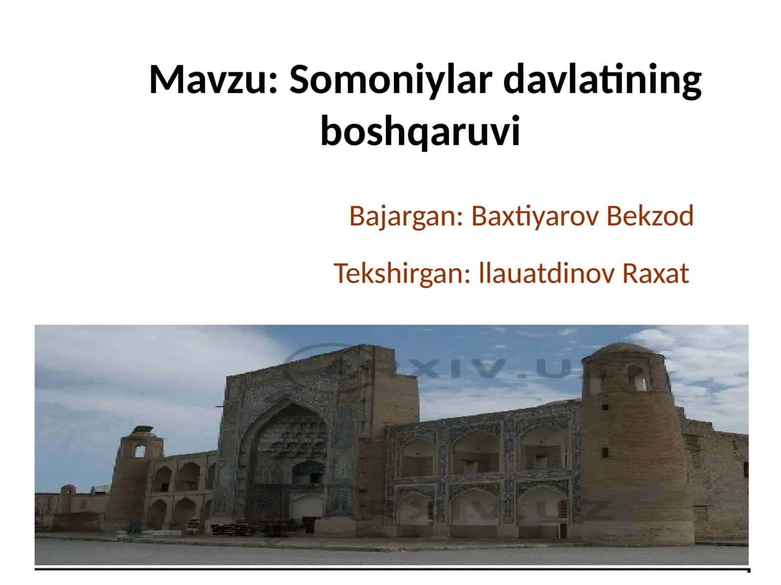 Samoniylar davlat boshqaruv tizimi