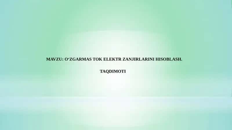 O‘ZGARMAS TOK