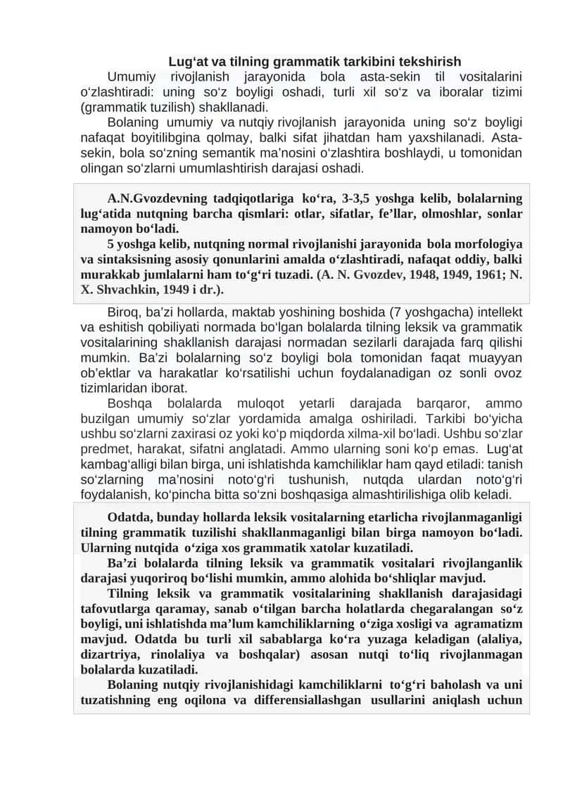 Lug‘at va tilning grammatik tarkibini tekshirish