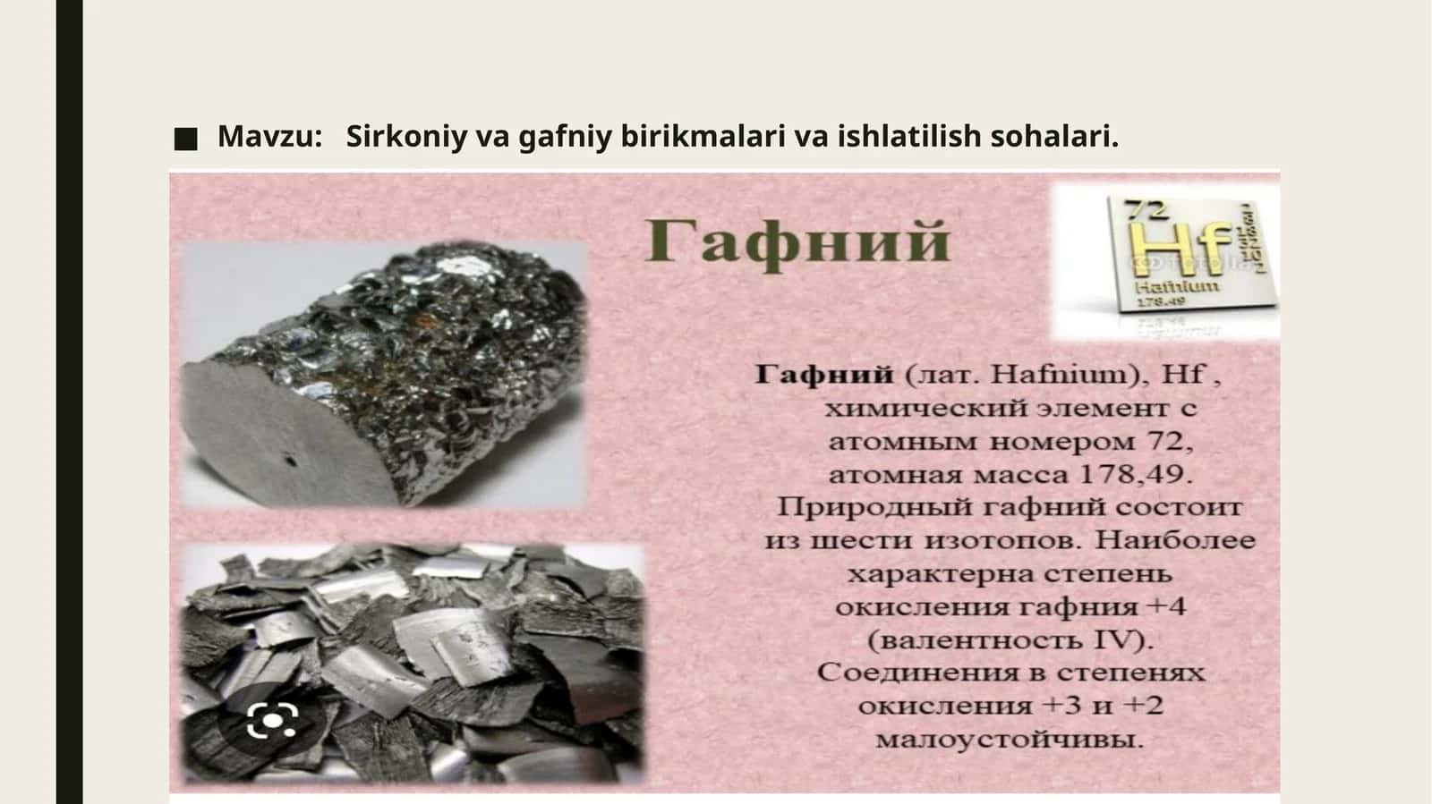 Gafniy