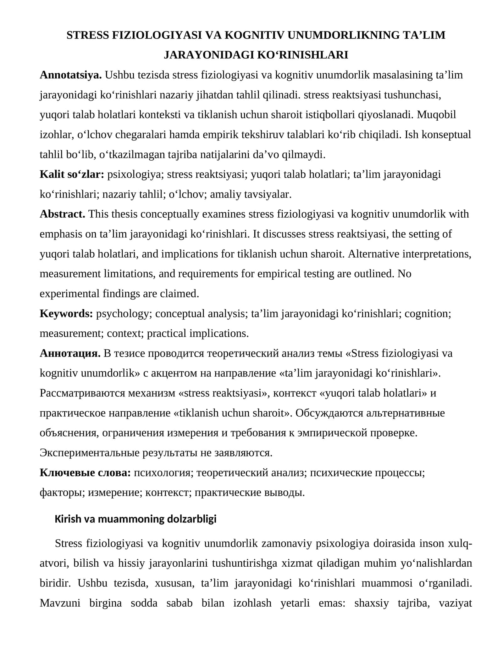 STRESS FIZIOLOGIYASI VA KOGNITIV UNUMDORLIKNING TA’LIM JARAYONIDAGI KO‘RINISHLARI