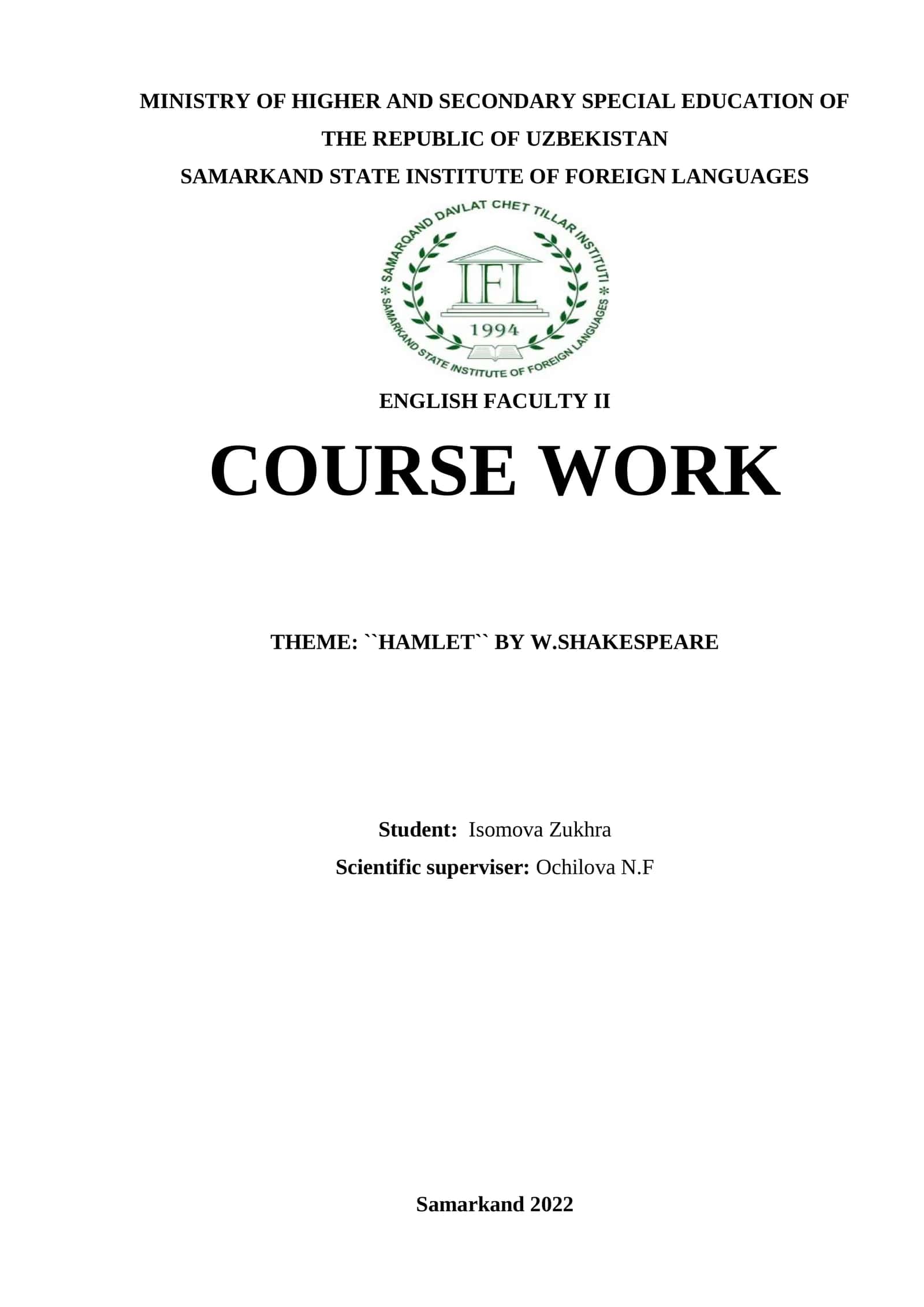 COURSE WORK: THEME "HAMLET" BY W.SHAKESPEARE