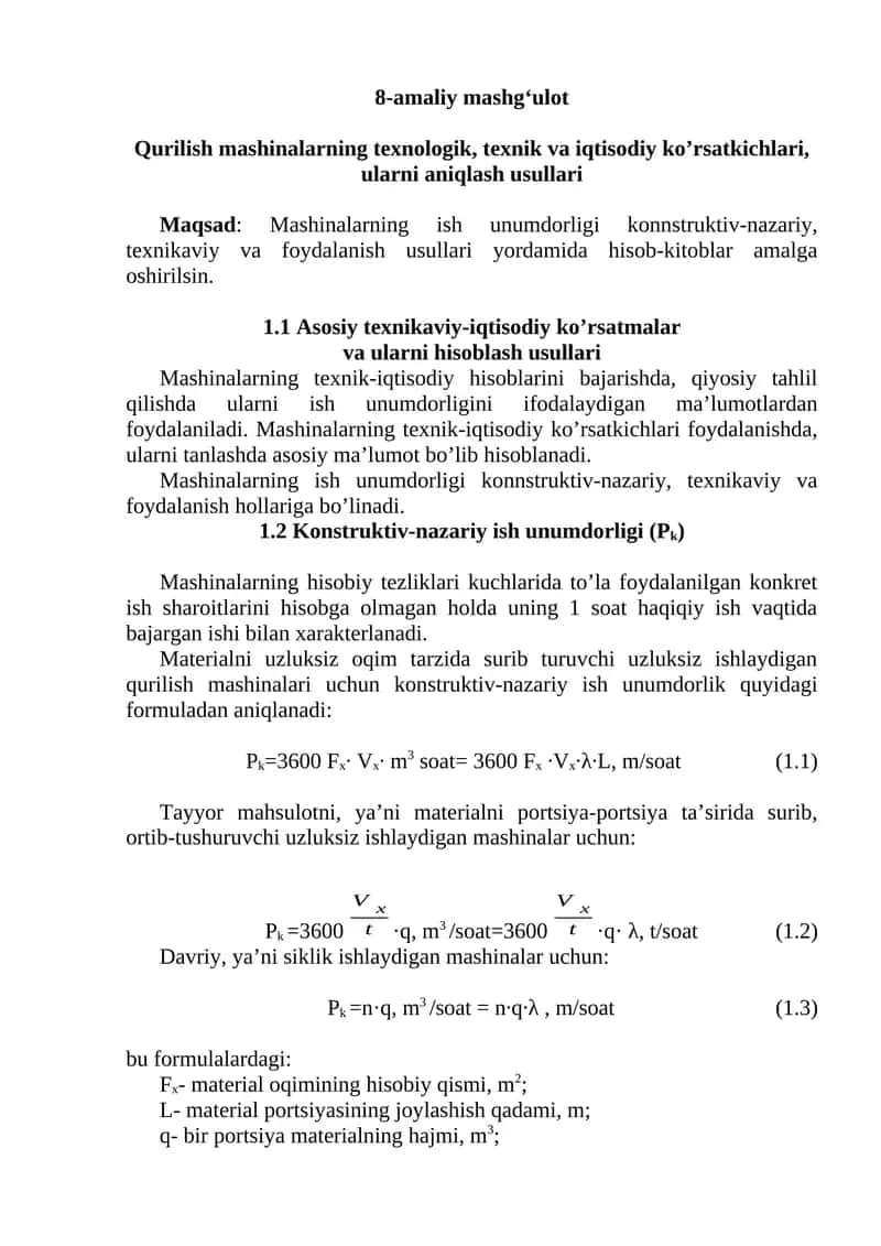 Konstruktiv-nazariy ish unumdorligi