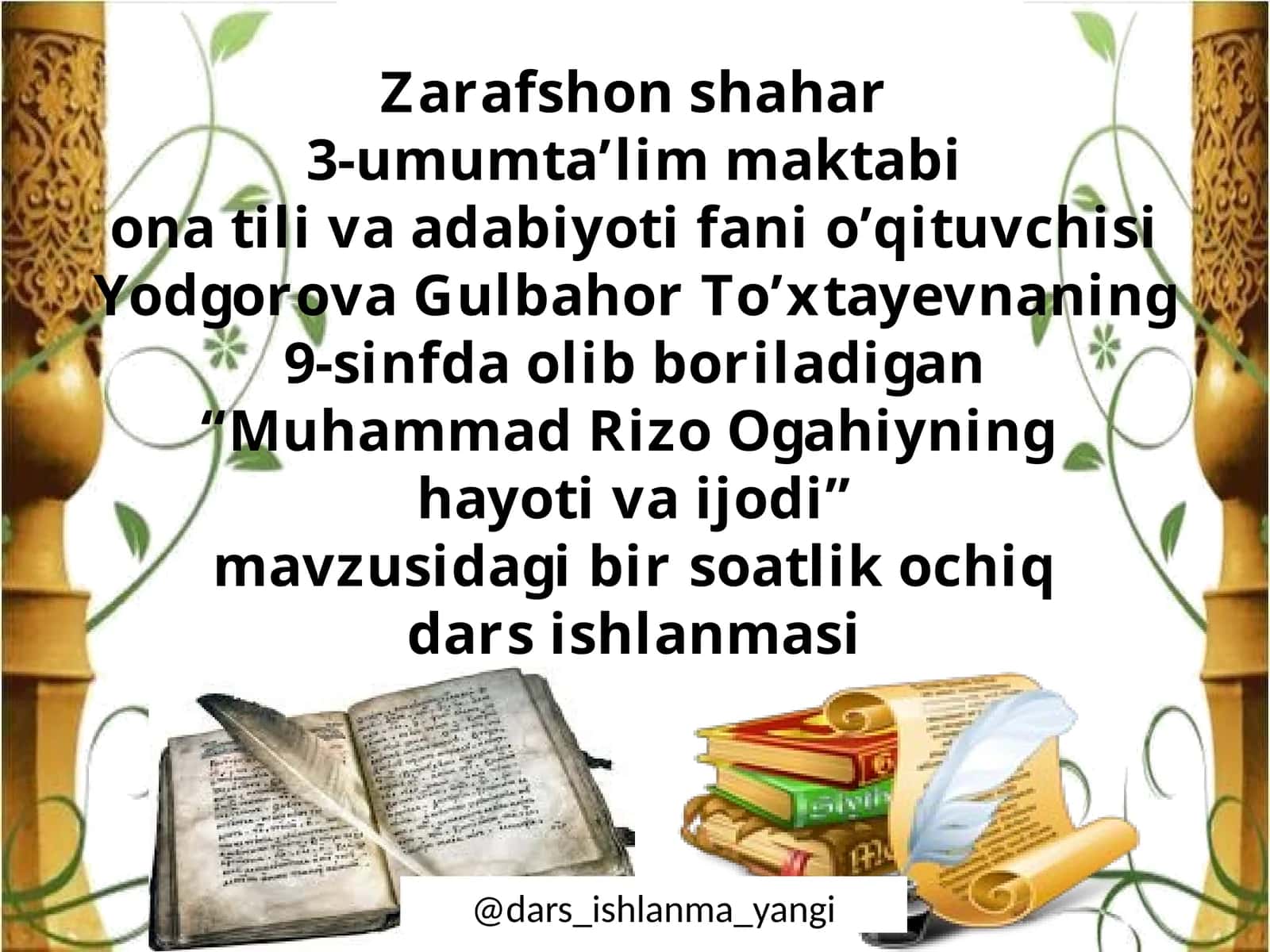 Zarafshon shahar