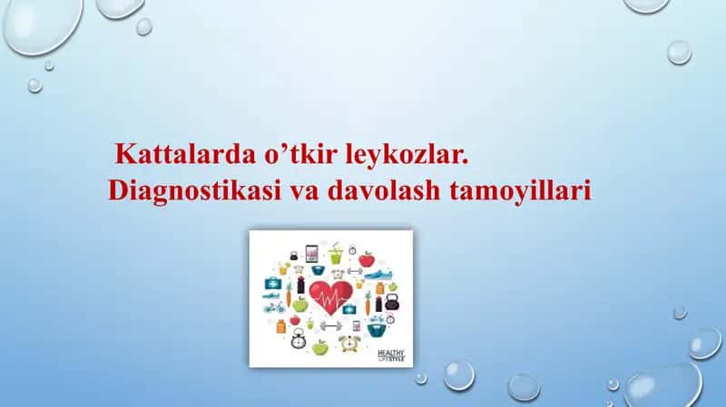 Kattalarda o’tkir leykozlar. Diagnostikasi va davolash tamoyillari