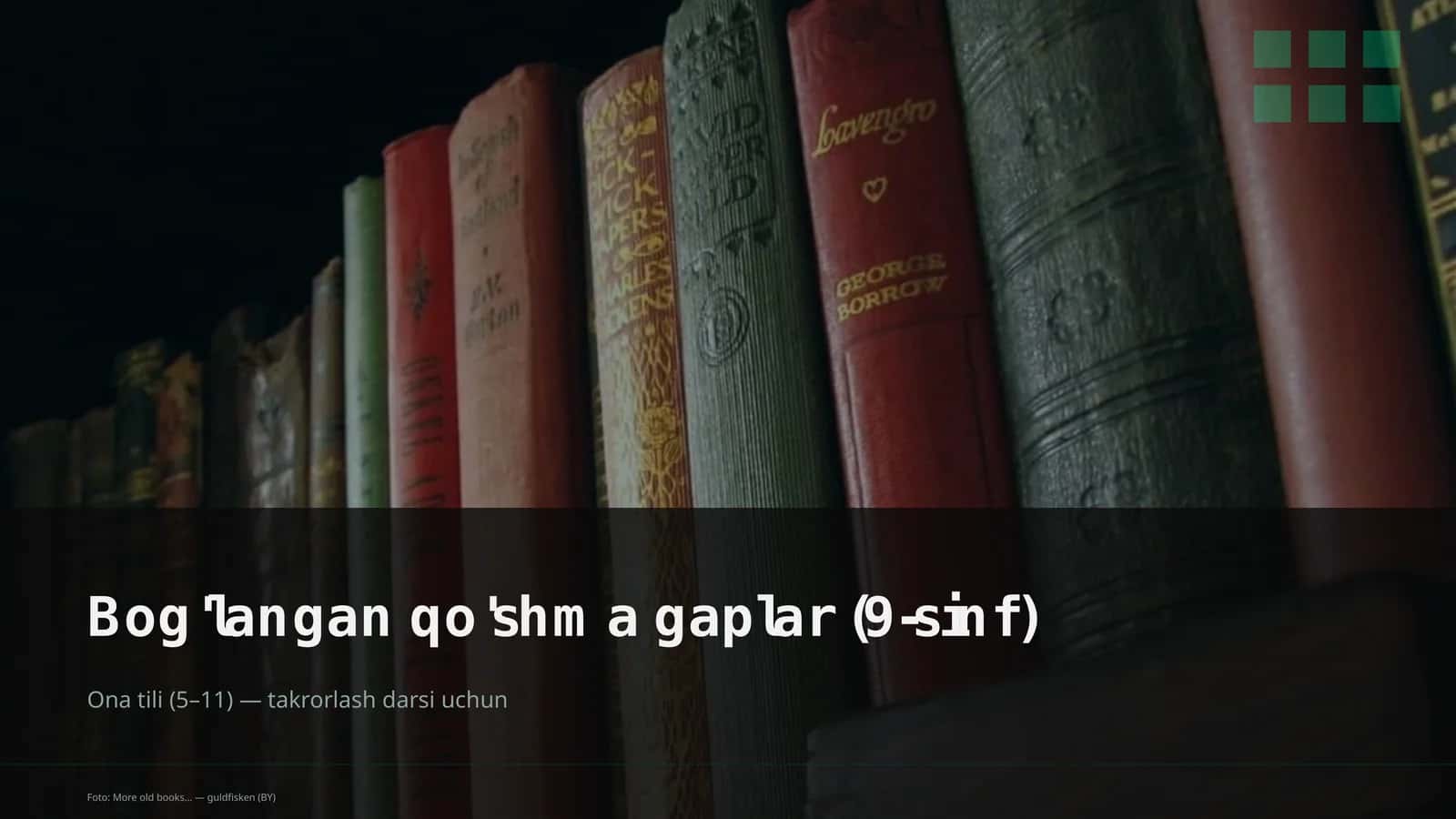 Bog'langan qo'shma gaplar (9-sinf)