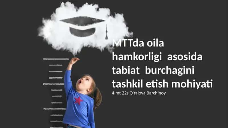 Tabiat burchagini tashkil etish