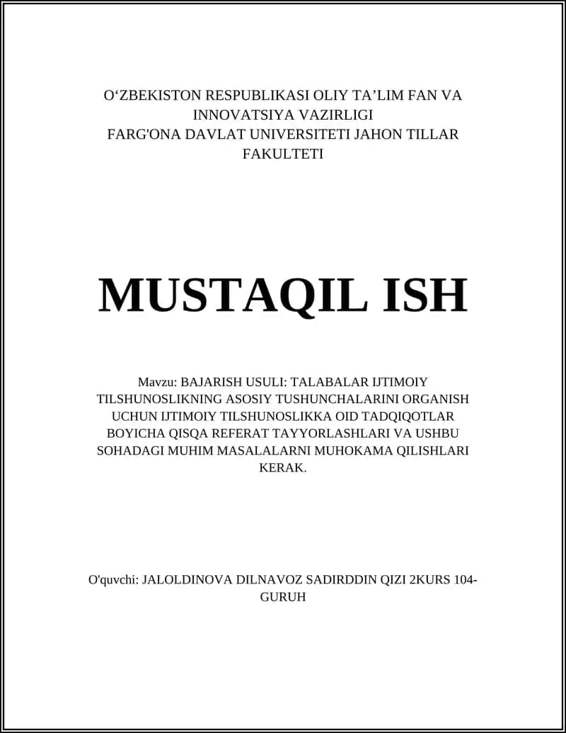 Ijtimoiy Tilshunoslik