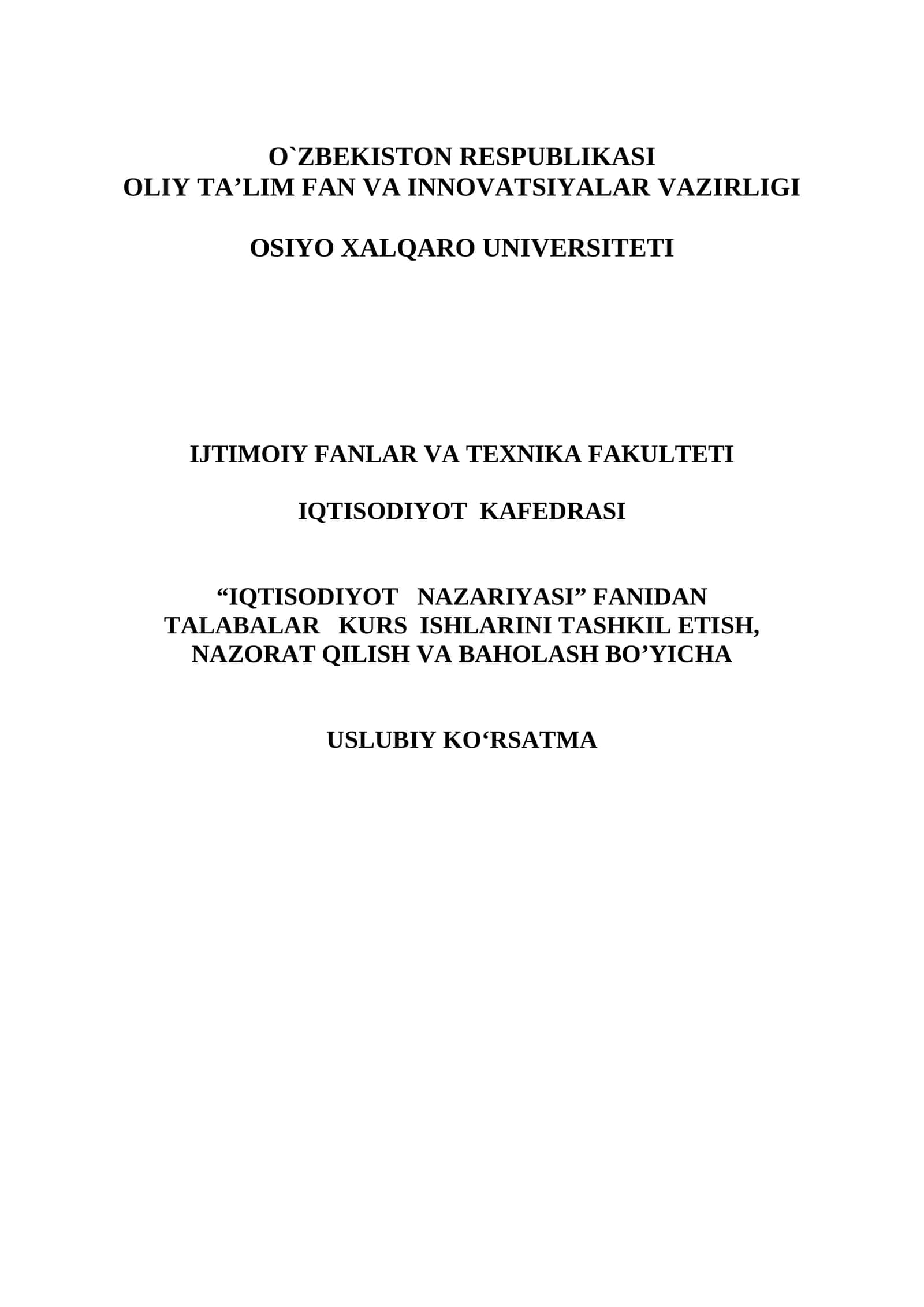 Kurs ishi talabalarning dastlabki ilmiy ishi hisoblanadi