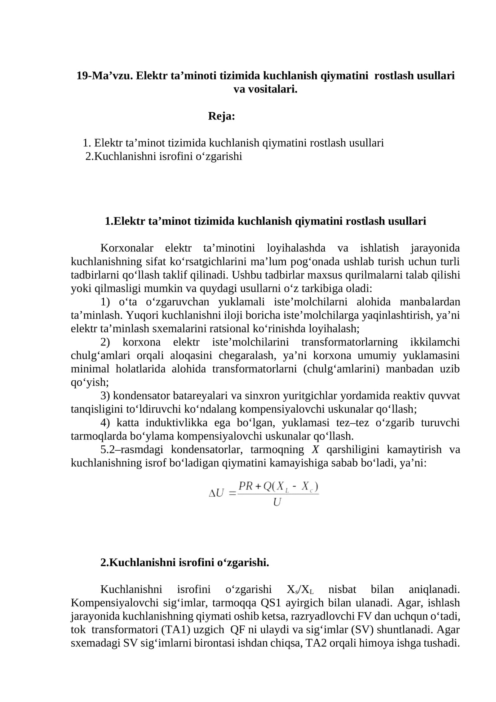 Elektr ta’minoti tizimida kuchlanish qiymatini rostlash usullari va vositalari