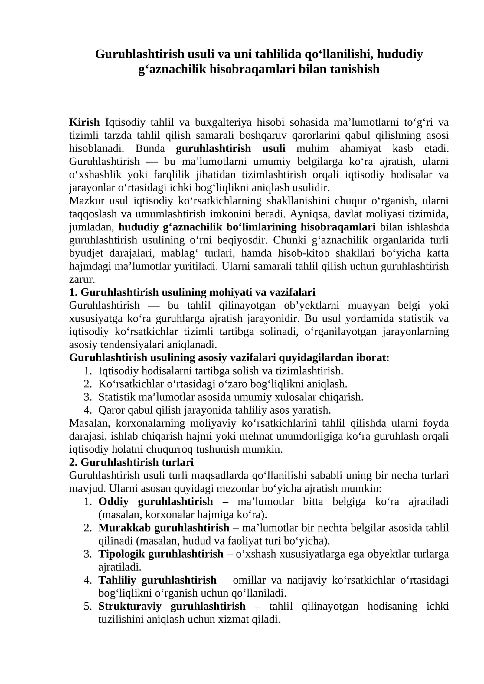 Guruhlashtirish usuli va uni tahlilida qo‘llanilishi