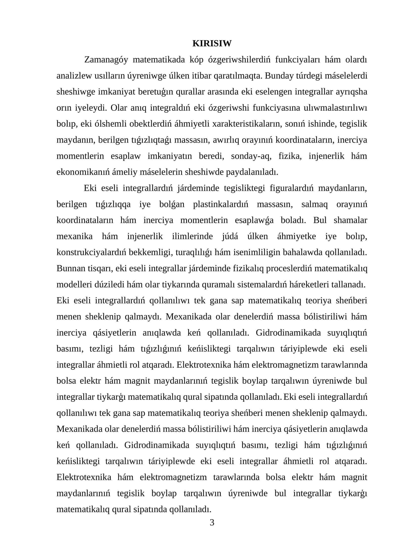 Eki eselengen integrallar