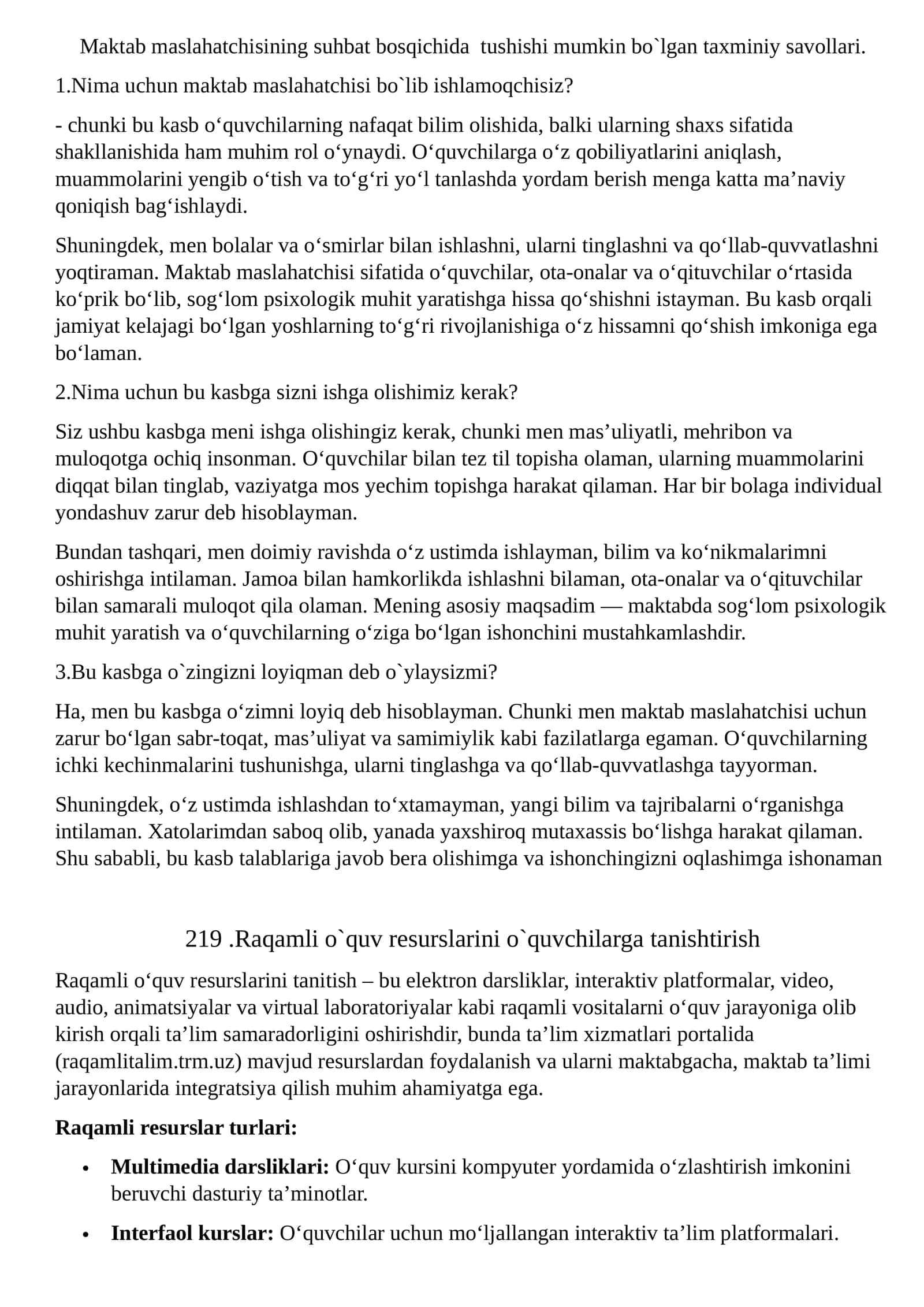 Maktab maslahatchisining suhbat bosqichida tushishi mumkin bo`lgan taxminiy savollari