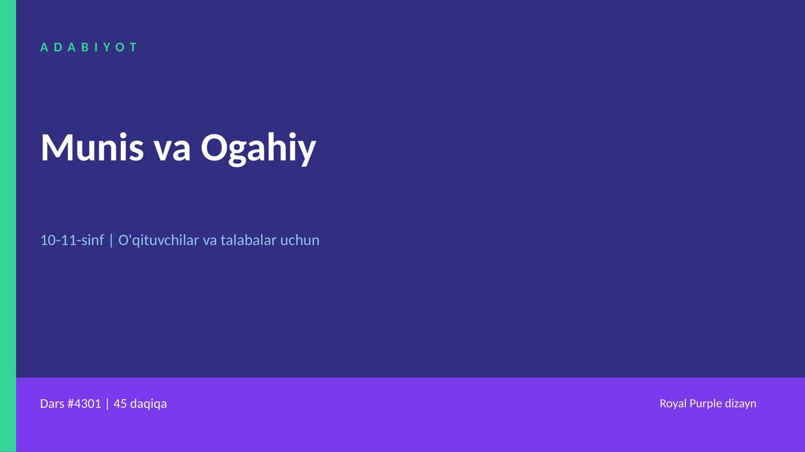 Munis va Ogahiy