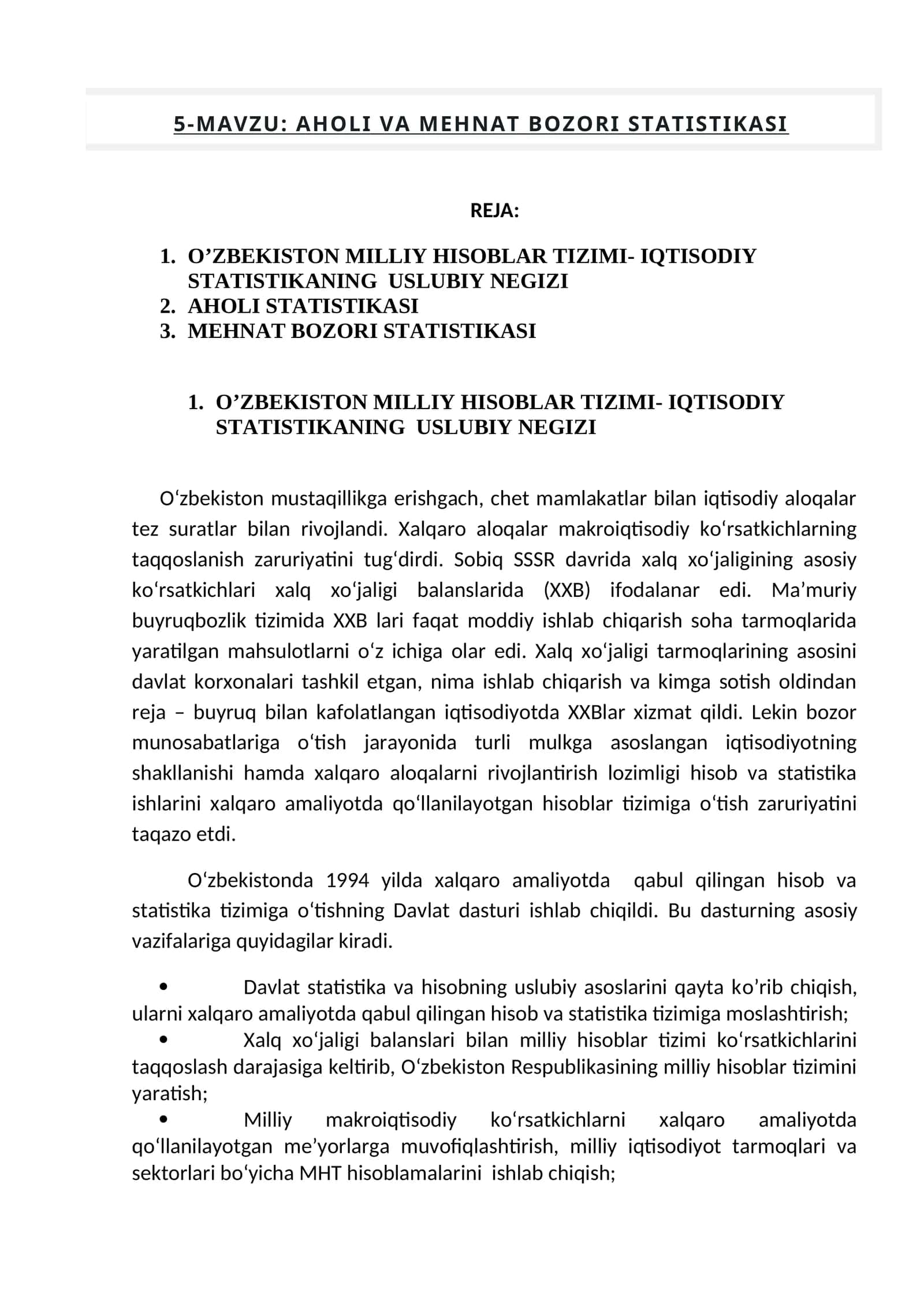 AHOLI VA MЕHNАT BОZОRI STАTISTIKАSI