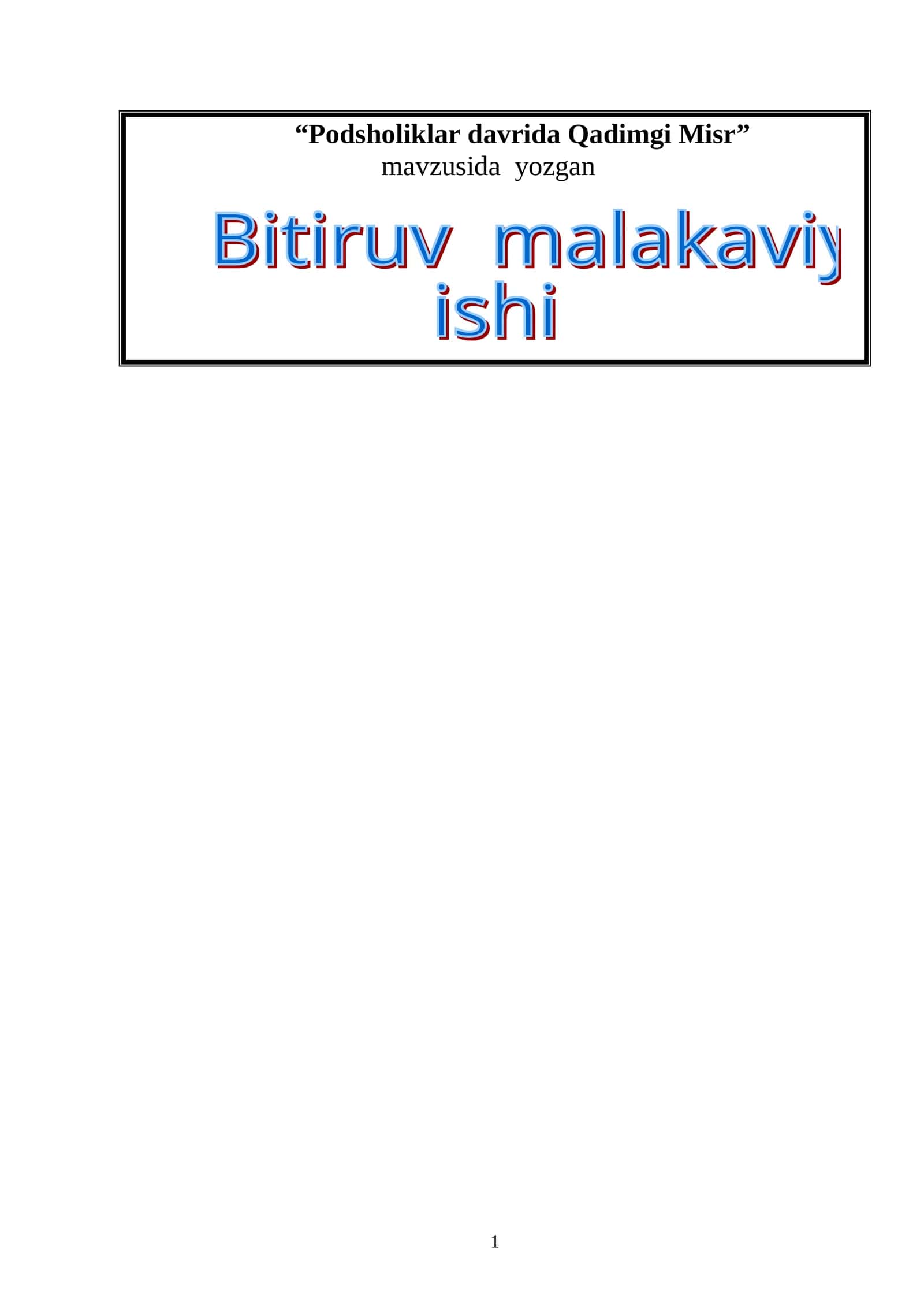 Podsholiklar davrida Qadimgi Misr