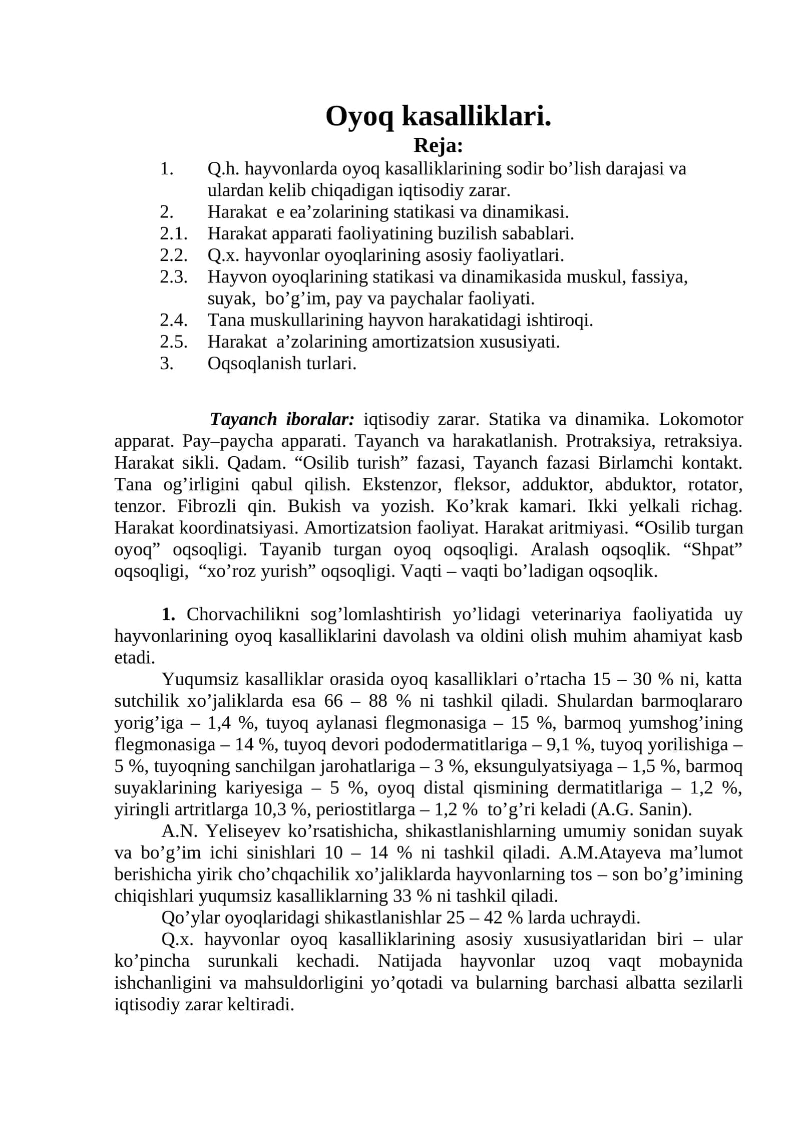 Oyoq kasalliklari