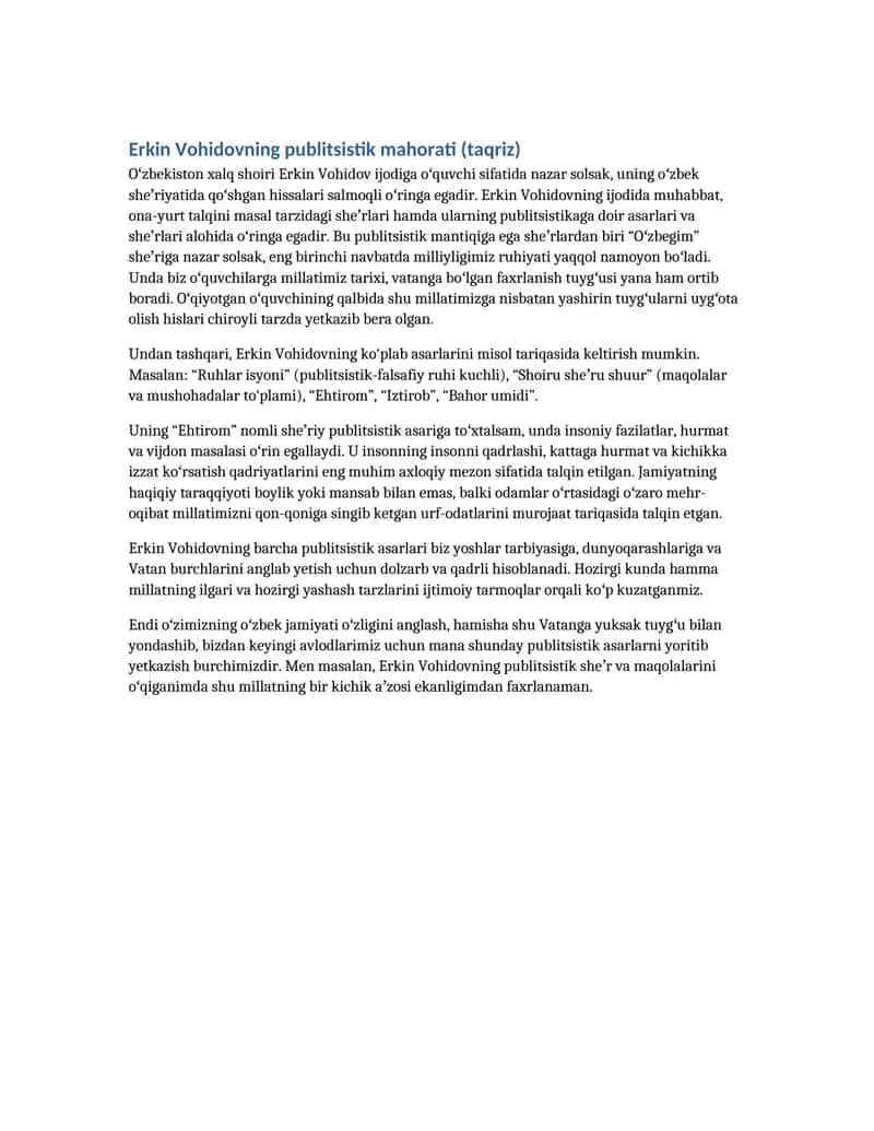 Erkin Vohidovning publitsistik mahorati (taqriz)