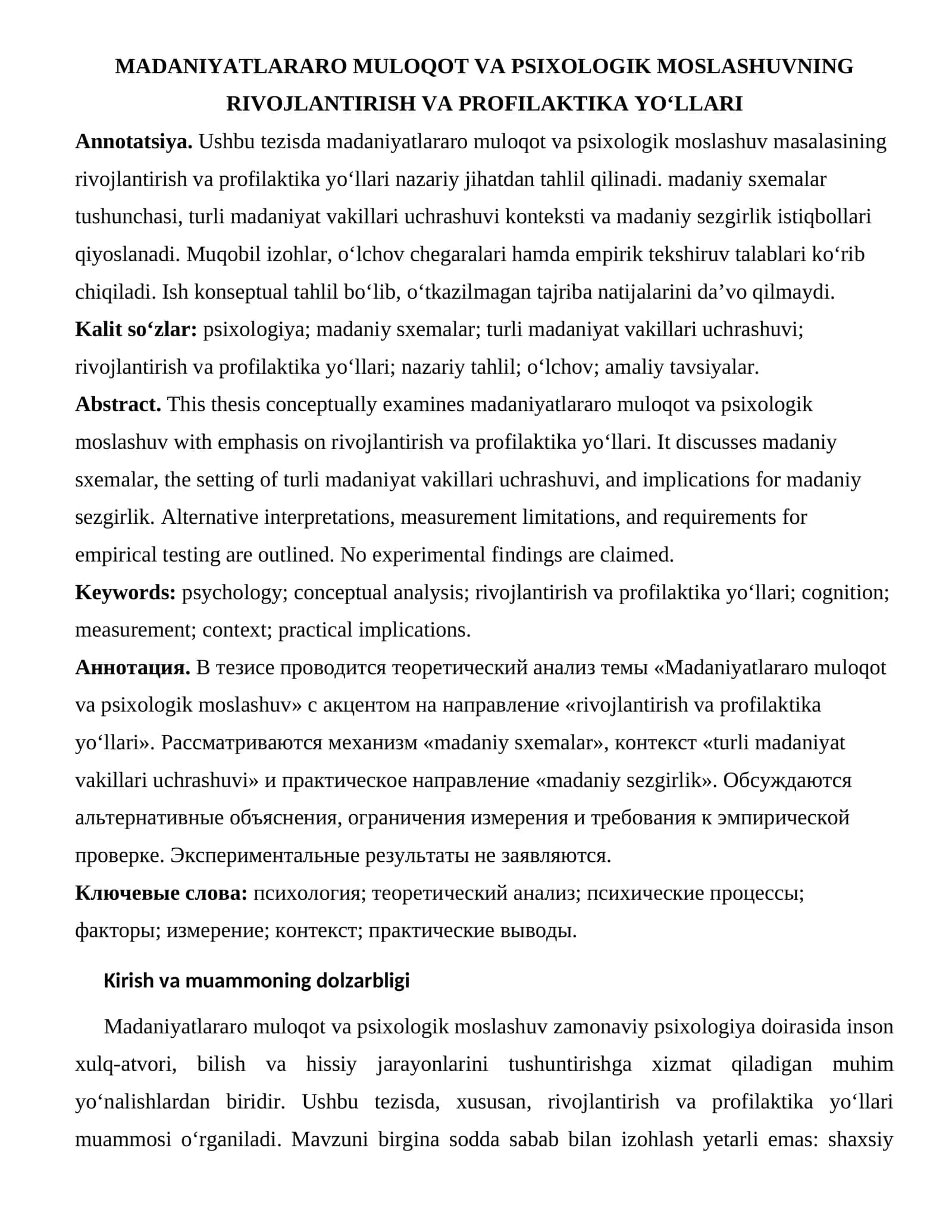 MADANIYATLARARO MULOQOT VA PSIXOLOGIK MOSLASHUVNING RIVOJLANTIRISH VA PROFILAKTIKA YO‘LLARI