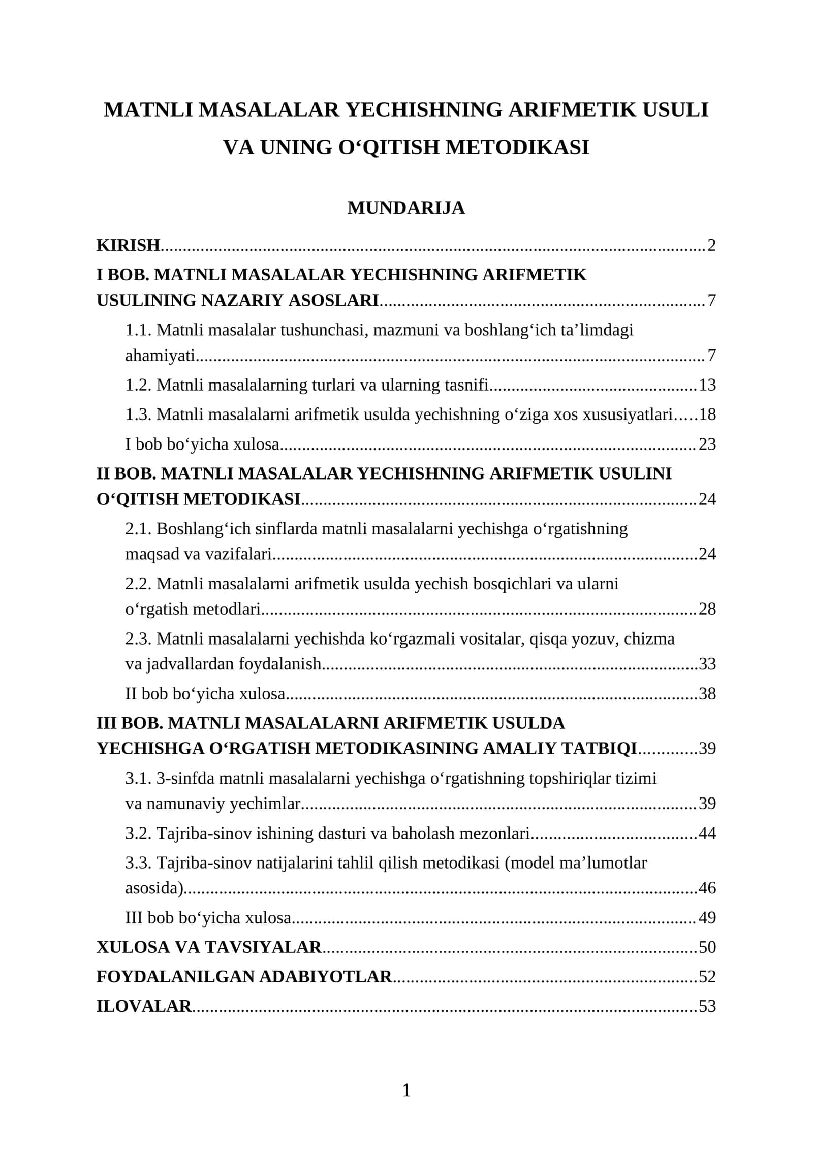MATNLI MASALALAR YECHISHNING ARIFMETIK USULI VA UNING O‘QITISH METODIKASI