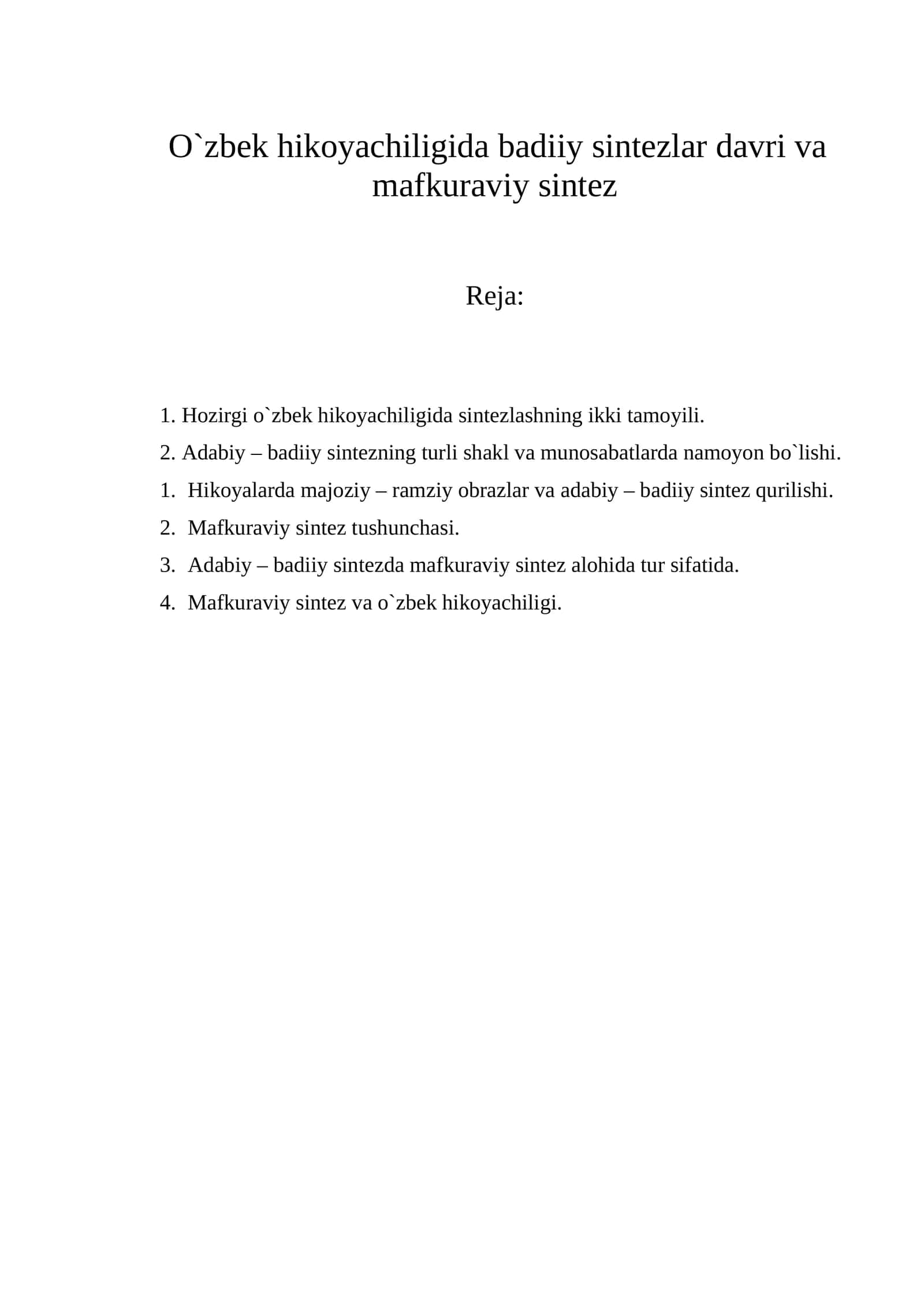 O`zbеk hikоyachiligidа bаdiiy sintеzlаr dаvri va mafkuraviy sintez