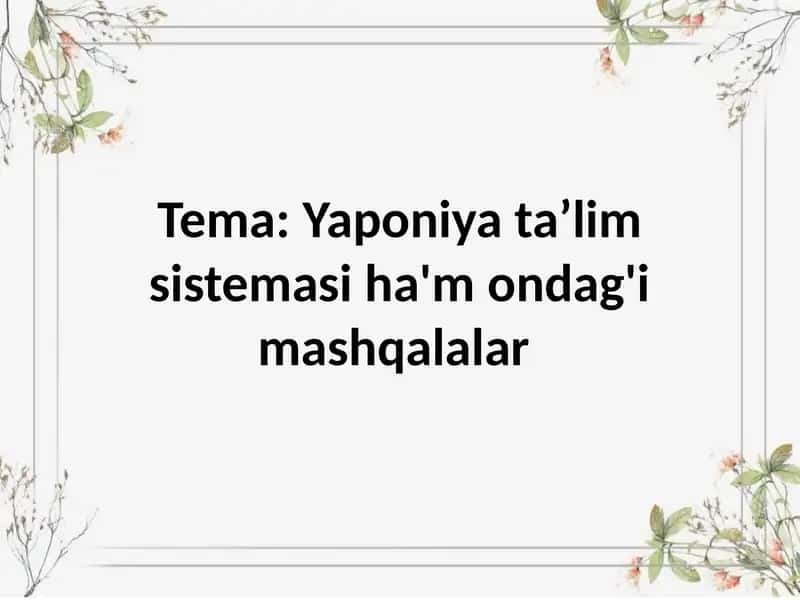 Yaponiya taʼlim tizimi