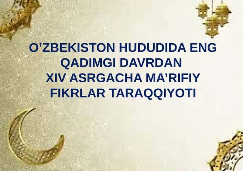 XIV asr ma'rifat fikrlari