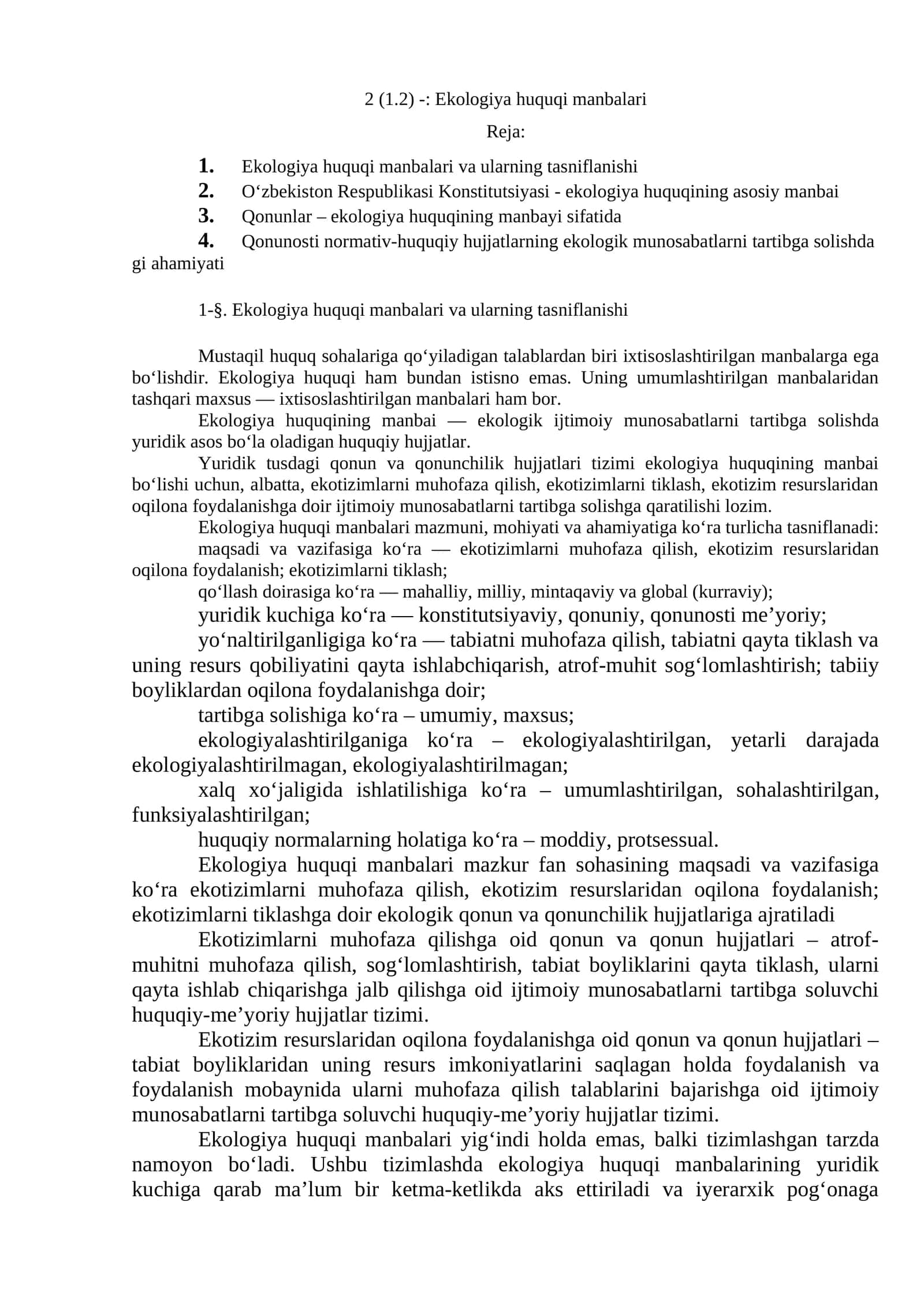 Ekologiya huquqi manbalari