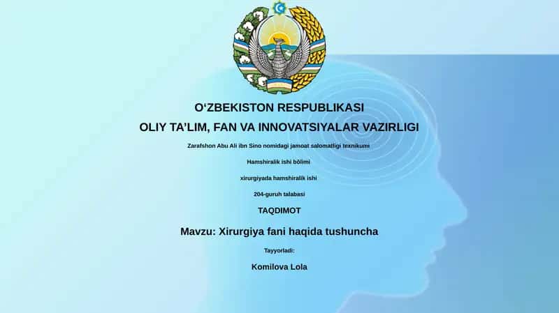 Xirurgiya fani haqida tushuncha