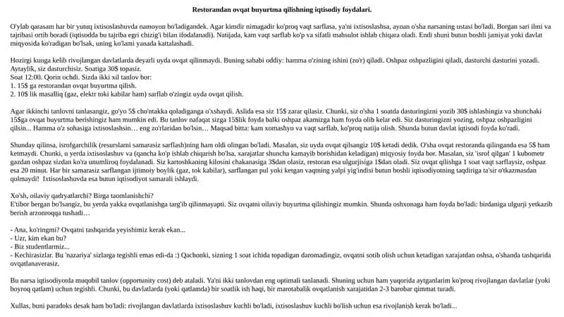 Restorandan Ovqat Buyurtma qilishning iqtisodiy foydalari