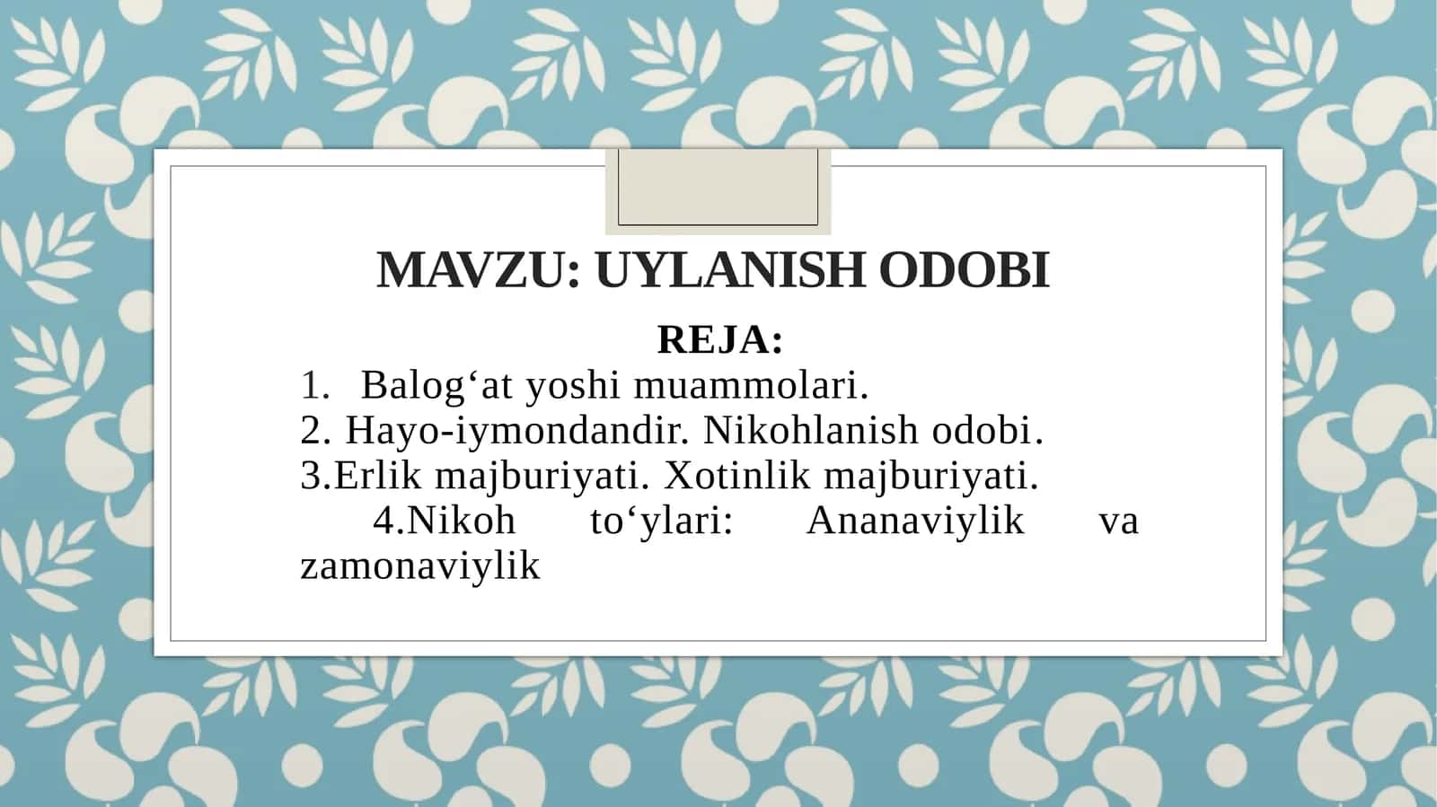 UYLANISH ODOBI