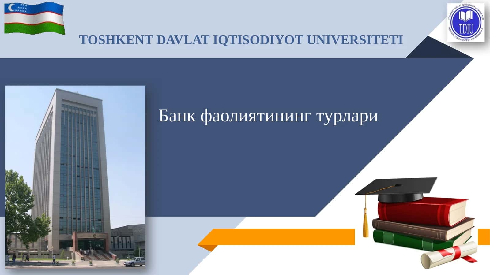 Банк фаолиятининг турлари