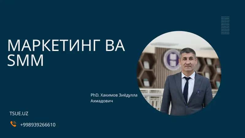 Маркетинг тадқиқотлари ва ахборотлар тизими