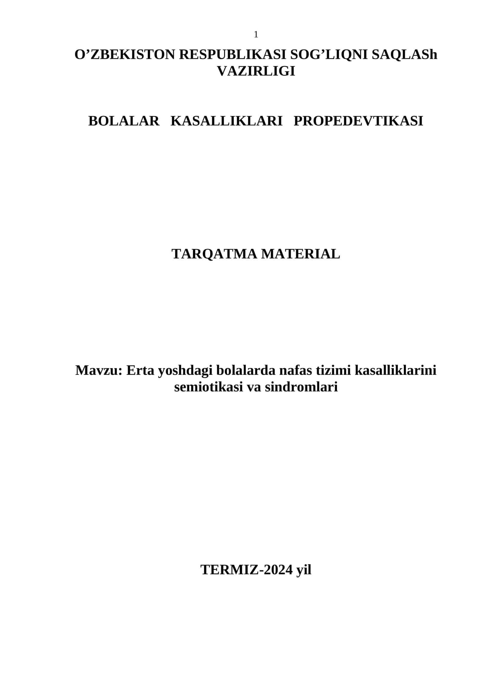 Erta yoshdagi bolalarda nafas tizimi kasalliklarini semiotikasi va sindromlari