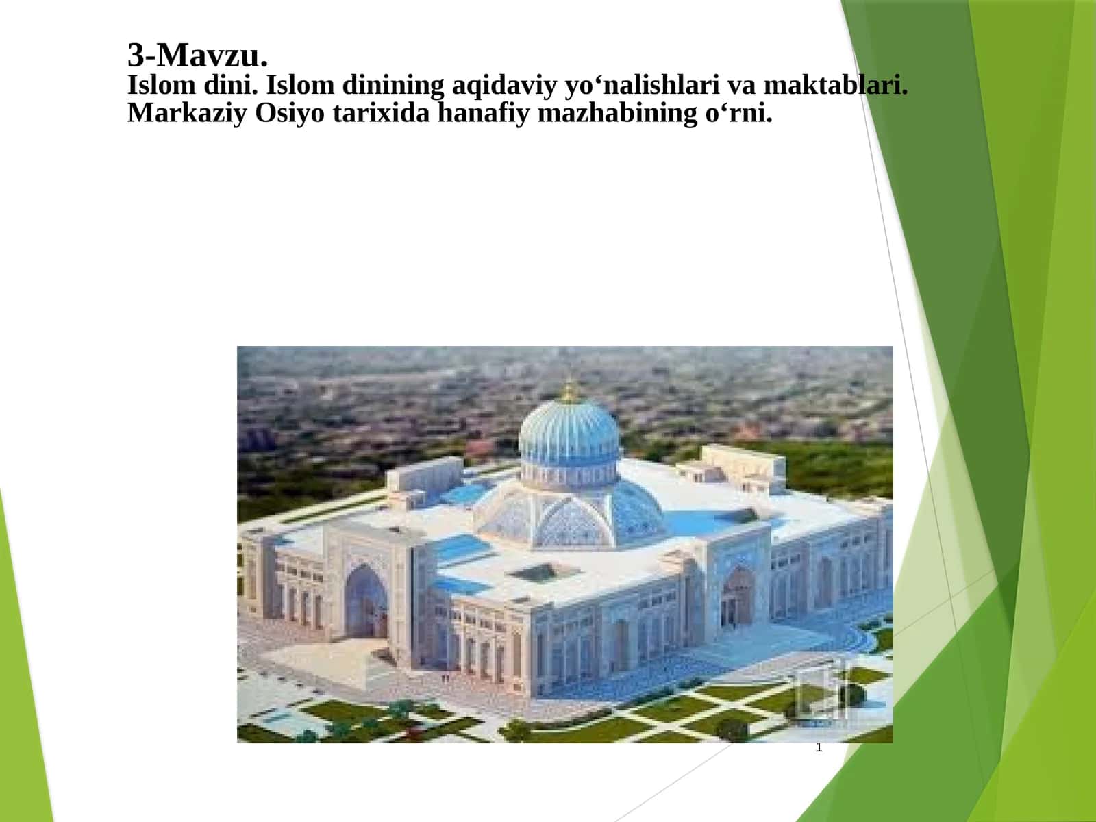 Islam dini aqidaviy nazoratlari