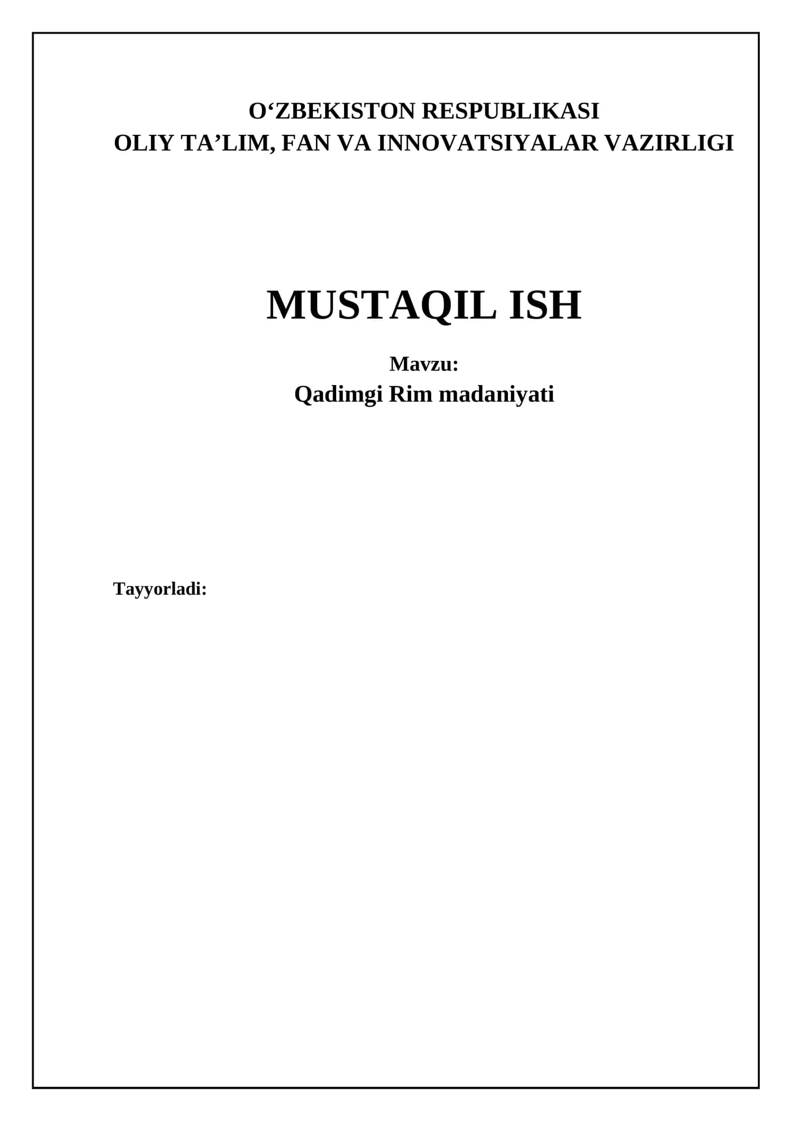 Qadimgi Rim Madaniyati