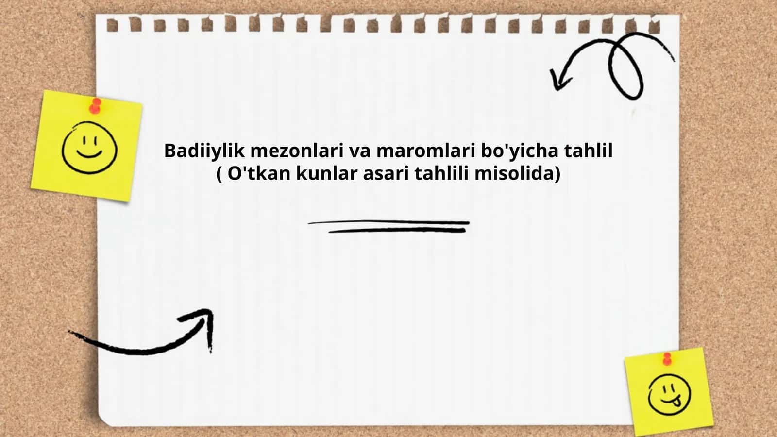 O'tkan kunlar asarida badiiylik tushunchasi
