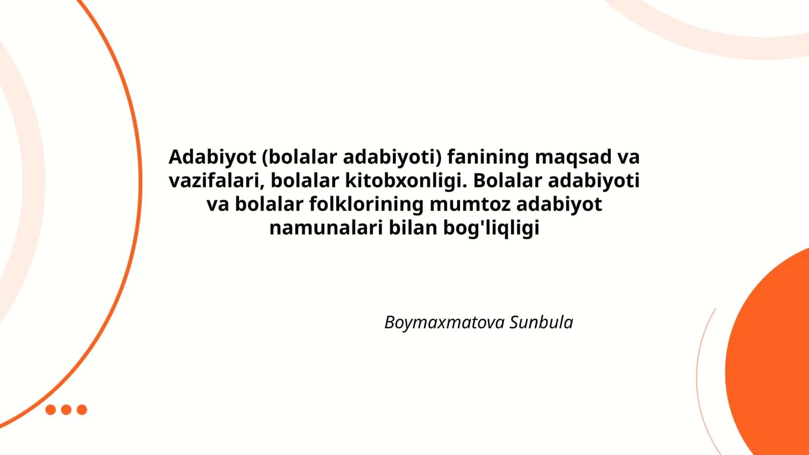 Adabiyot (bolalar adabiyoti)