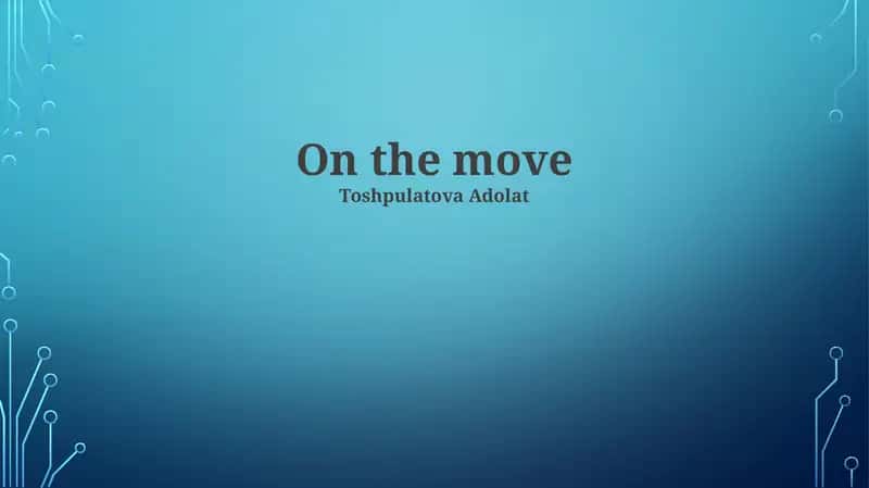 The Mobile Workforce