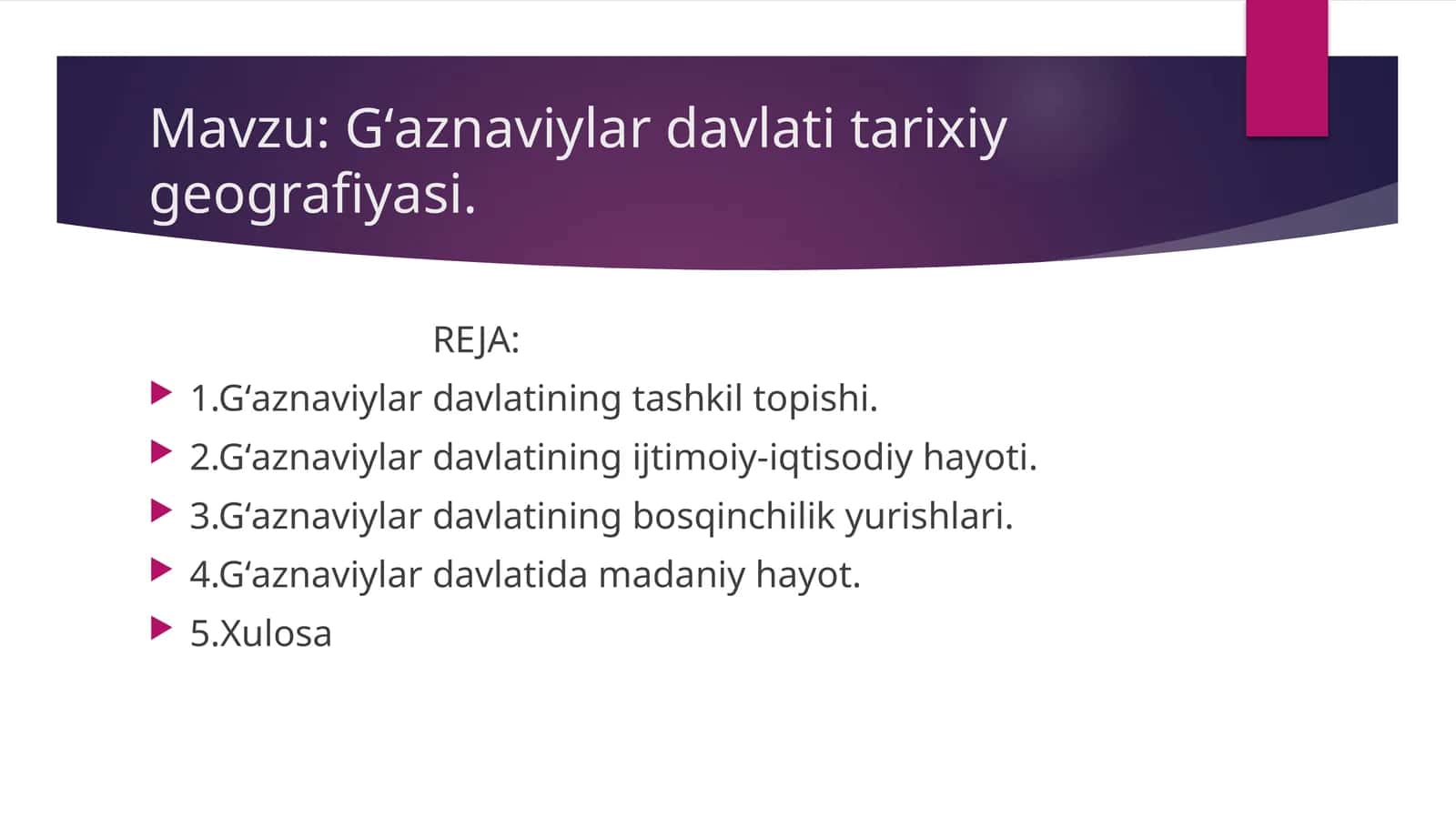 Gʻaznaviylar davlati tarixiy geografiyasi