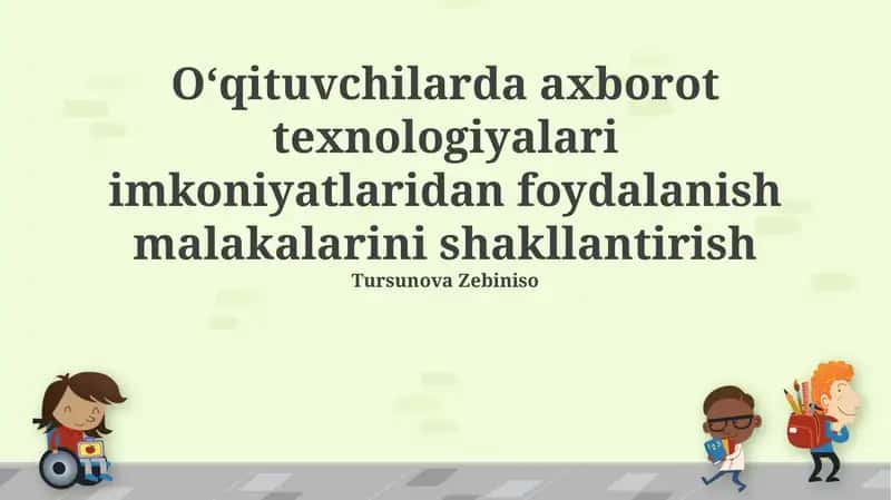 O‘qituvchilarning raqamli savodxonligi