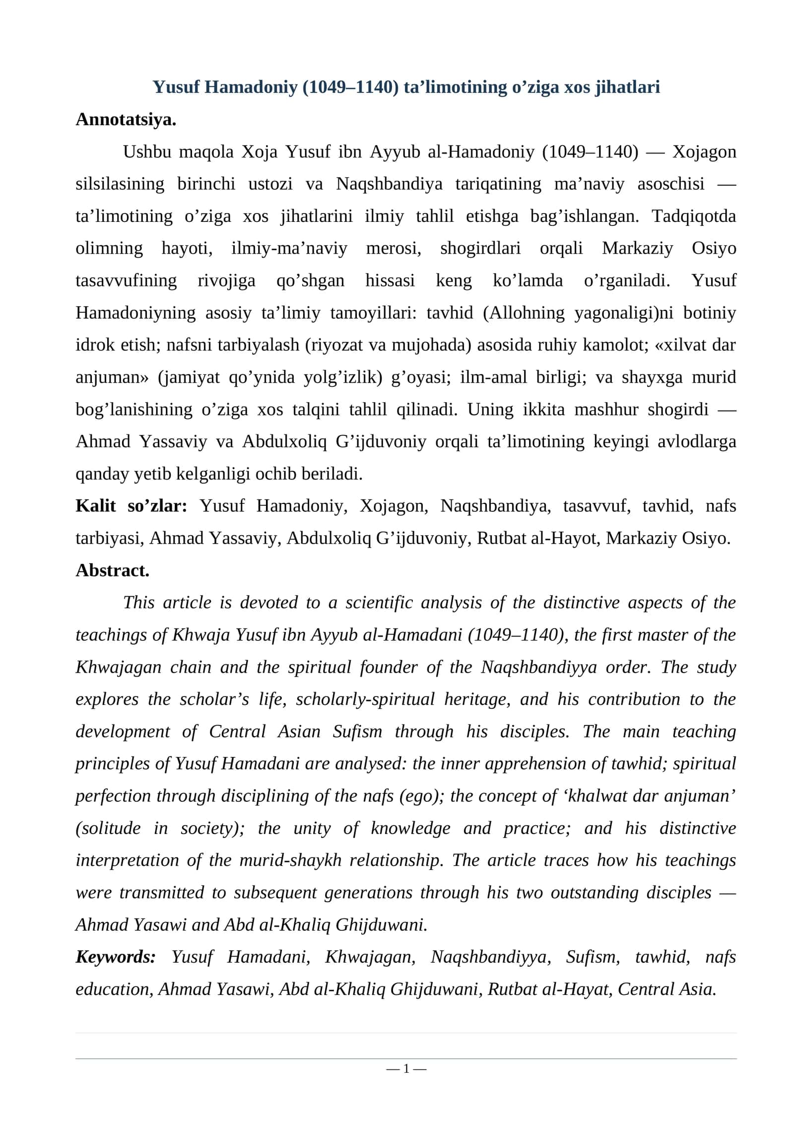 Yusuf Hamadoniy (1049–1140) ta’limotining o’ziga xos jihatlari Maqola