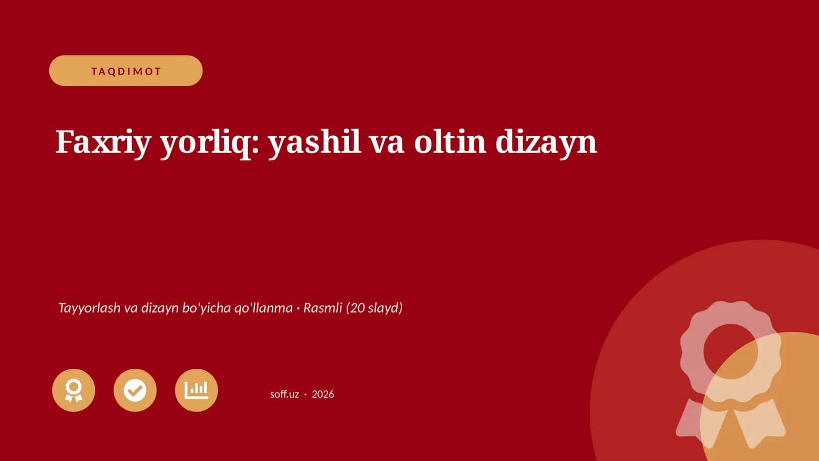 Faxriy yorliq: yashil va oltin dizayn