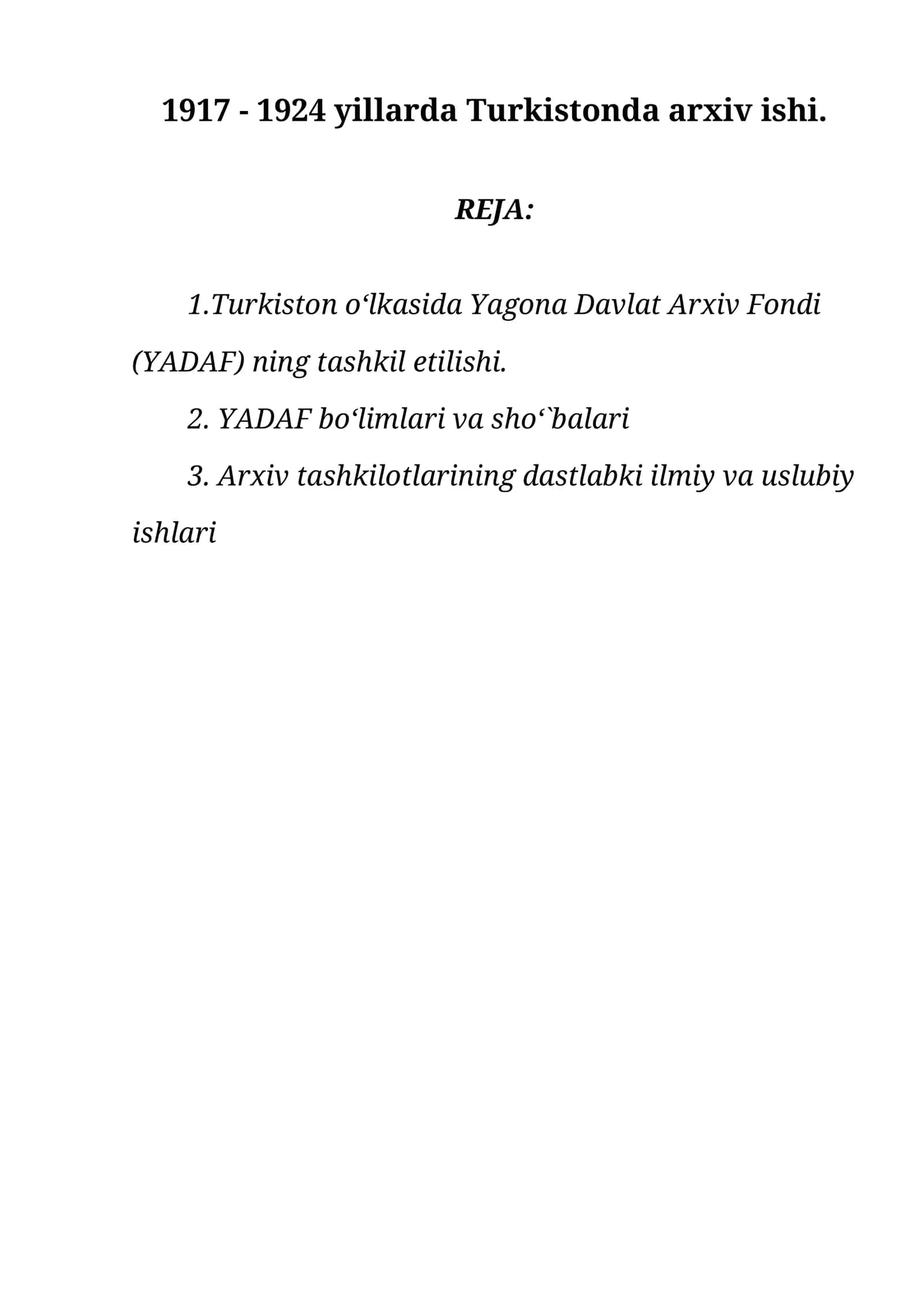 Turkistonda arxiv ishi