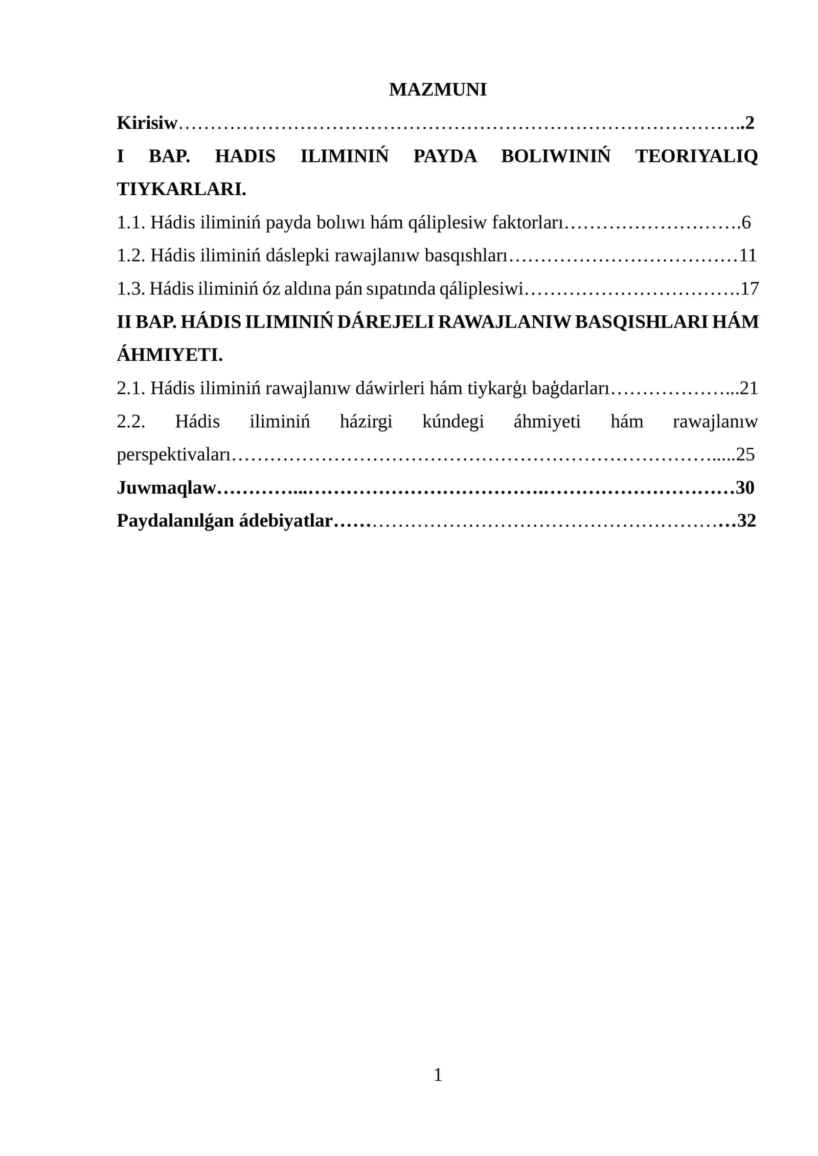 Hádis iliminiń payda bolıwı hám rawajlanıwı