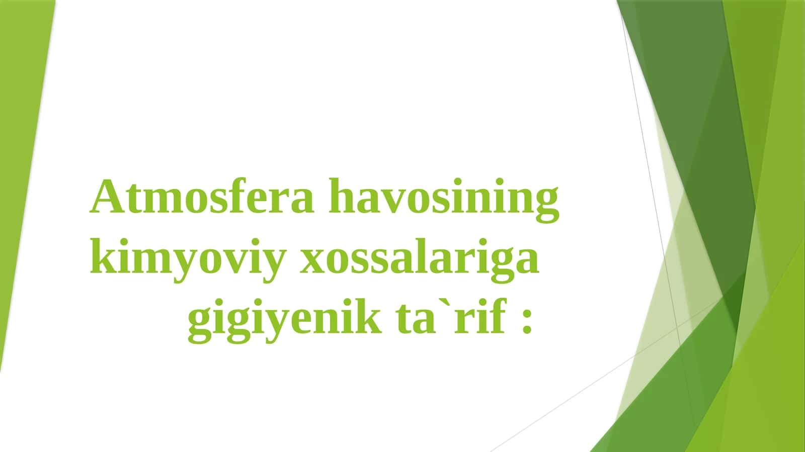 Atmosfera havosining kimyoviy xossalari