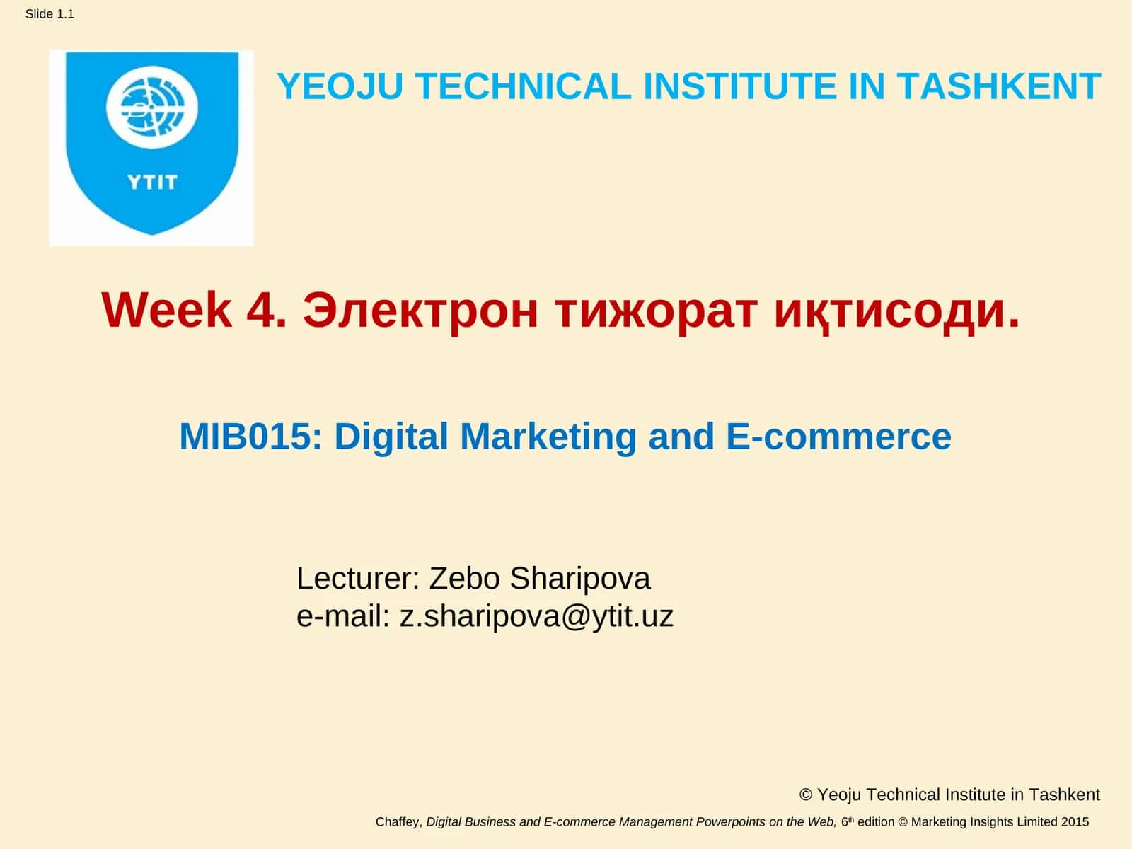 Электрон тижорат иқтисоди